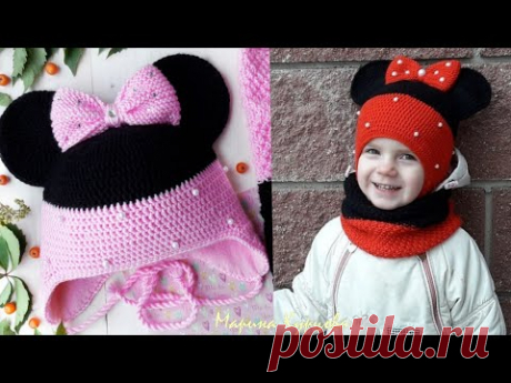 Шапочка "Минни Маус".
Часть 1. Вяжем основу для шапочки. #шапка #детскаяшапка #маринакурцоваМоя страничка в ВК-    https://m.vk.com/id104507331Моя группа в ВК-  https://m.vk.com/club134079867?from=groupsМой Instagr...