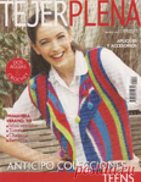 Tejer Plena 2009-13