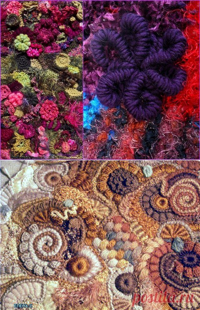 Фриформ Красота!.