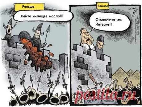 ЭКСТРАюмор