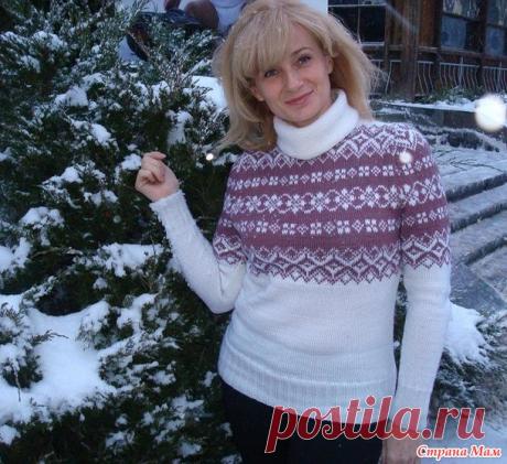 . Белый свитер с жаккардом - Вязание - Страна Мам