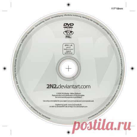 Заготовки для CD/DVD и обложек