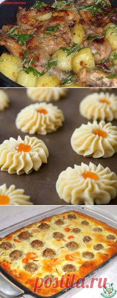(1264) Pinterest