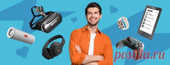 Каждый год 14 февраля становится для многих из нас вызовом: как найти тот самый презент, который вызовет улыбку на лице любимого человека? А ведь каждый парень уникален, и каждый заслуживает особенного подарка на День святого Валентина. Независимо от интересов и предпочтений любимого, в нашем материале вы найдете целых 100 идей, которые помогут вам выбрать идеальный подарок. Будьте уверены: ваш мужчина такое внимание точно оценит и в долгу не останется.