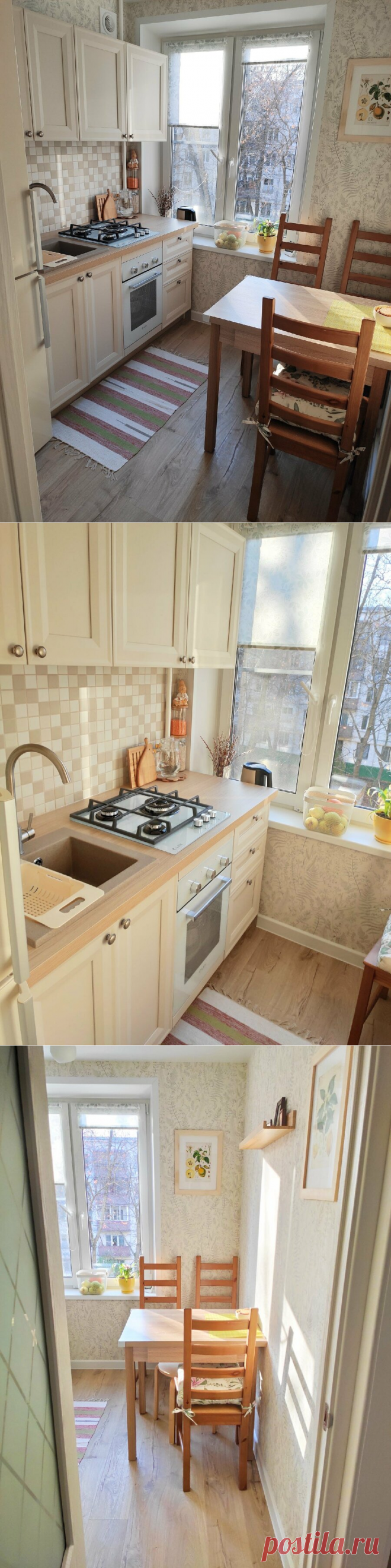 Миниатюрная кухня с площадью 4,5 кв. м. со всем необходимым и даже посудомойкой. Просто чудо, хоть и не без изъянов. | DESIGNER | Яндекс Дзен