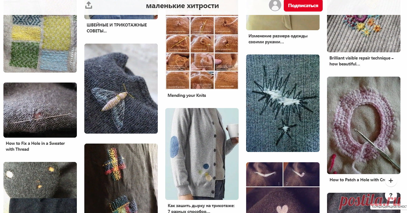 (1693) Pinterest