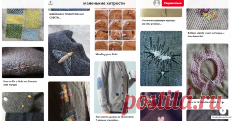 (1693) Pinterest