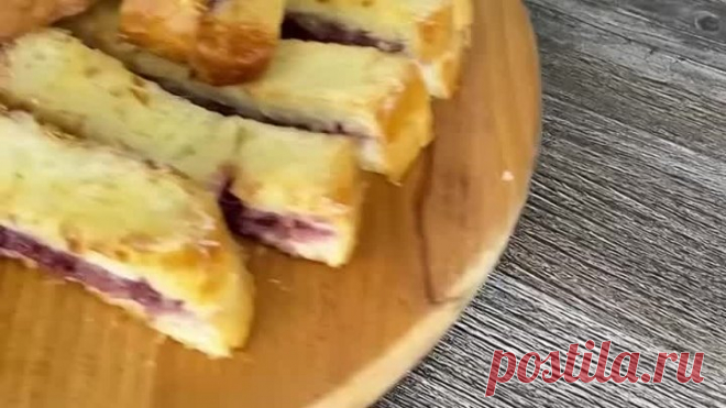 Десерт к чаю