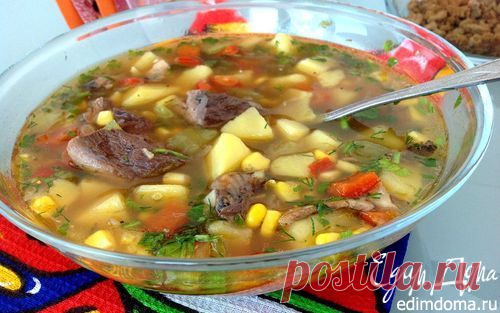 Суп из тунца с овощами | Кулинарные рецепты от «Едим дома!»