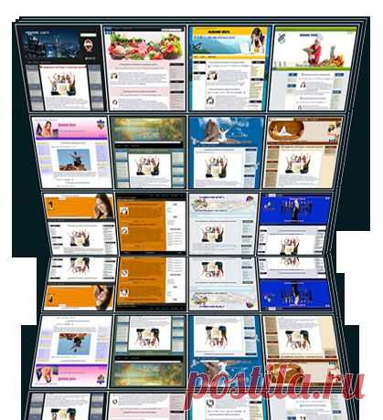 Сделаю сайт на WordPress.
Быстро и не дорого сделаю сайт на движке WordPress средней сложности.
Установлю и настрою движок WordPress.
Разработаю и установлю уникальный шаблон (при необходимости с дополнительным набором функциональных возможностей).
Установлю, настрою, при необходимости переведу на русский язык нужные плагины.
Составлю правильный файл ROBOTS для сайта.
Сделаю карты сайта в виде sitemap.xml  и отдельную страницу карты на сайте.
Цена договорная,  зависит от сложности сайта.
