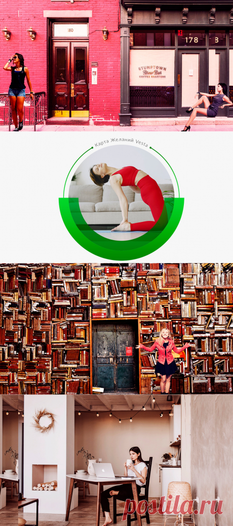 О чем говорит номер Вашей Квартиры. Какая квартира "принесёт удачу" | Карта Желаний | Яндекс Дзен
https://karta-zhelaniy.ru/karta-jelaniy-kak-pravilno-sdelat