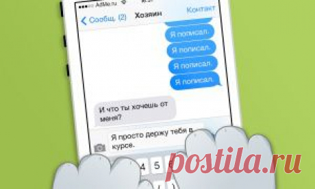 Лучший стрит-арт июля