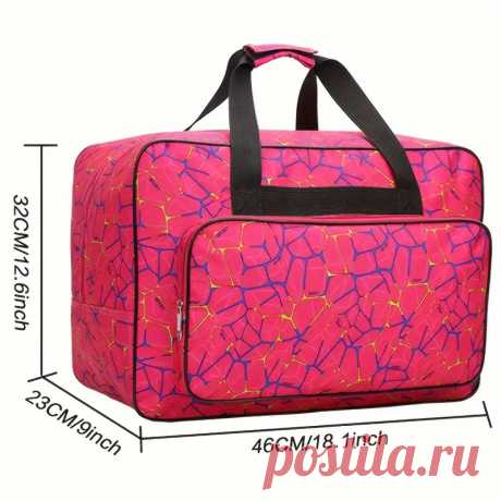 Авангардный швейной машины переноски прочный - Temu Moldova