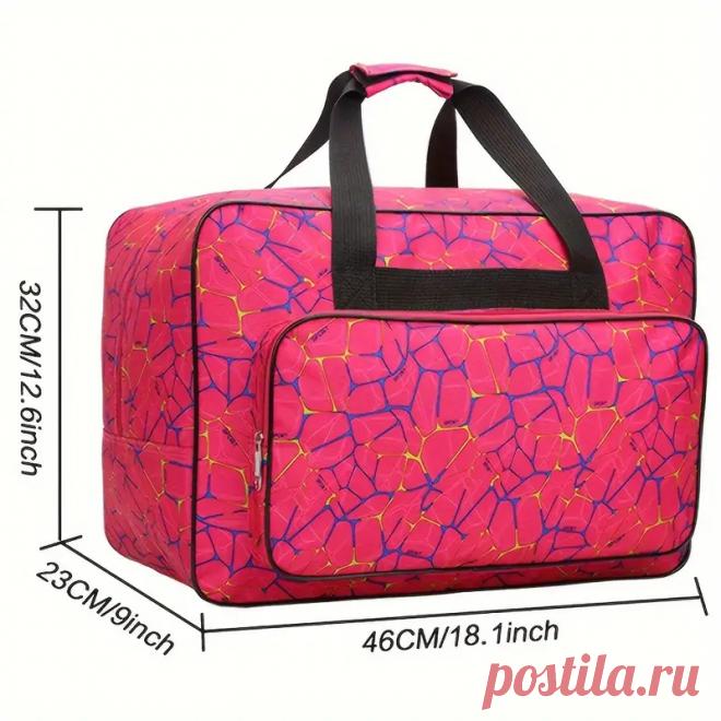 Авангардный швейной машины переноски прочный - Temu Moldova