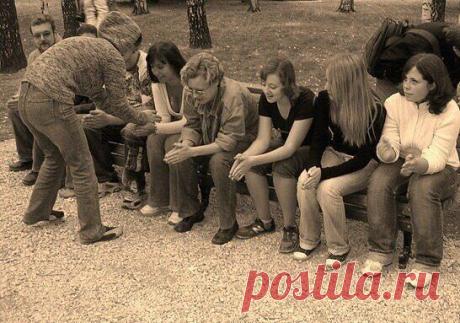 Вы помните ...?