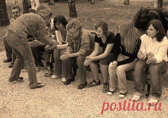 Вы помните ...?