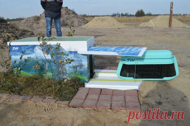 Нулевой километр линии «небесных дорог» и модели транспорта будущего презентованы в Беларуси (фото, видео) | Информационно-справочный портал Беларуси - interfax.by
ИНВЕСТИРУЙТЕ В НОВУЮ
ТРАНСПОРТНУЮ ТЕХНОЛОГИЮ !
Информация о компании :
http://vk.cc/47iV14
INVEST IN NEW
Transport Technology !
http://vk.cc/47iV14