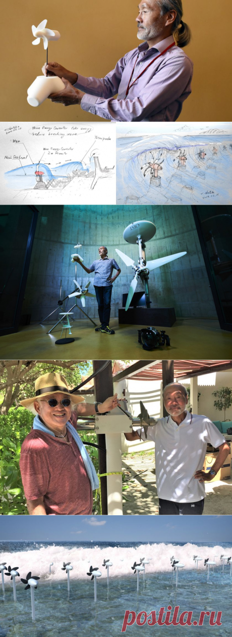 Ученые думают, что смогут получить энергию из океанских волн - Экологический дайджест FacePla.net