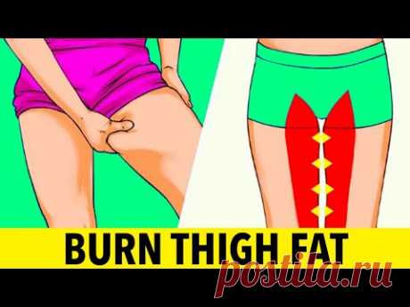 How To Lose Thigh Fat in 20 Minutes A Day