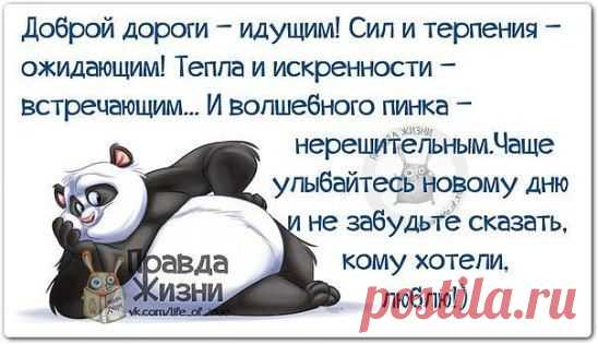 Одноклассники