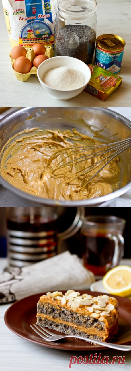 Маковый торт с кремом из вареной сгущенки