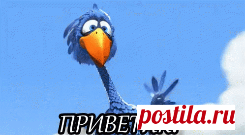 В каком чемодане на картинке возможно лежит золото? Тест на интуицию и удачу
(источник gif-анимации: tenor com) Всем привет, дорогие читатели, с вами Логические головоломки! Для разнообразия головоломок и тестов давайте в этой статье решим интересный тест на интуицию и удачу! Тест проверит вашу способность верно и удачно угадывать. Давайте узнаем насколько Вы удачливы. На картинке ниже надо не спеша угадать из шести чемоданов один чемодан, в котором […]
Читай дальше на сайте. Жми подробнее ➡