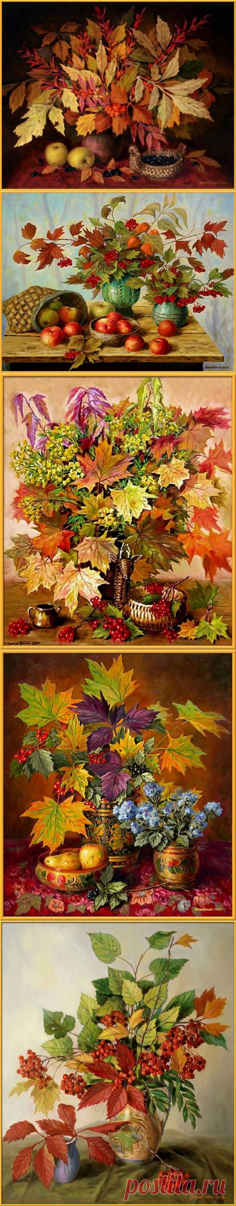 Осенние листья. Художник Зражевский Аркадий Александрович.