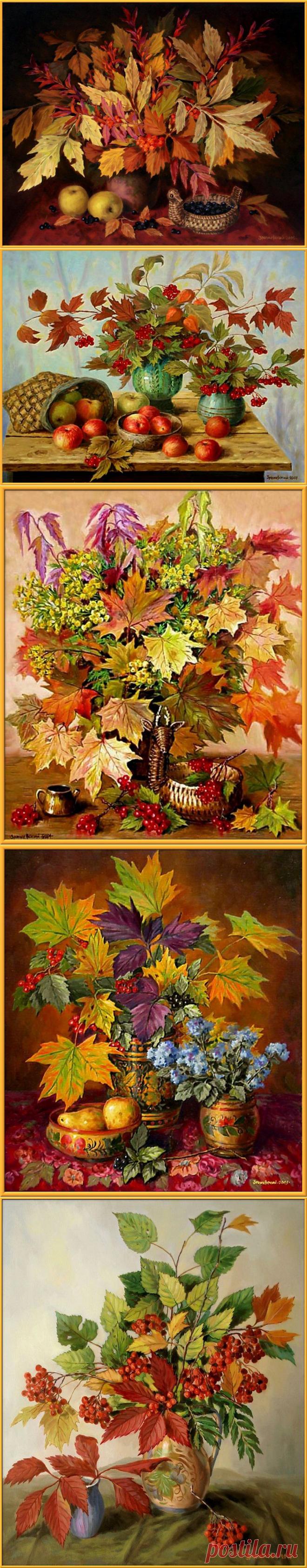 Осенние листья. Художник Зражевский Аркадий Александрович.