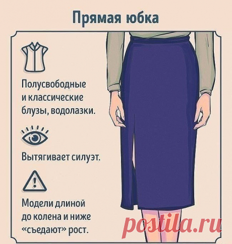 ● Хозяюшки Online ●