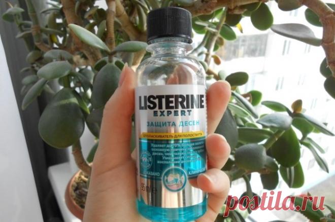 Универсальное очищающее средство