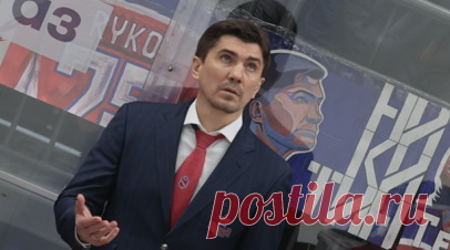 Никитин сравнил драки молодых хоккеистов с программой «В мире животных». Главный тренер московского ЦСКА Игорь Никитин высказался о потасовках с участием молодых хоккеистов. Об этом он заявил после победы над «Шанхай Дрэгонс» на Кубке мэра Москвы. Встреча завершилась со счётом 4:2. Читать далее