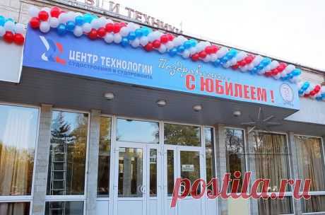Украшение воздушными шарами, тканями и баннерами на юбилей предприятия ЦТСС (&quot;Центр технологии судостроения и судоремонта&quot;) в Санкт-Петербурге