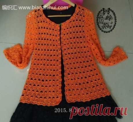 Дневник Яшуня