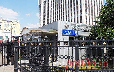 Минюст внес НПО EastCham Finland и Hudson Institute в реестр нежелательных организаций. Генеральная прокуратура ранее приняла решение о признании нежелательной на территории РФ деятельности этих организаций