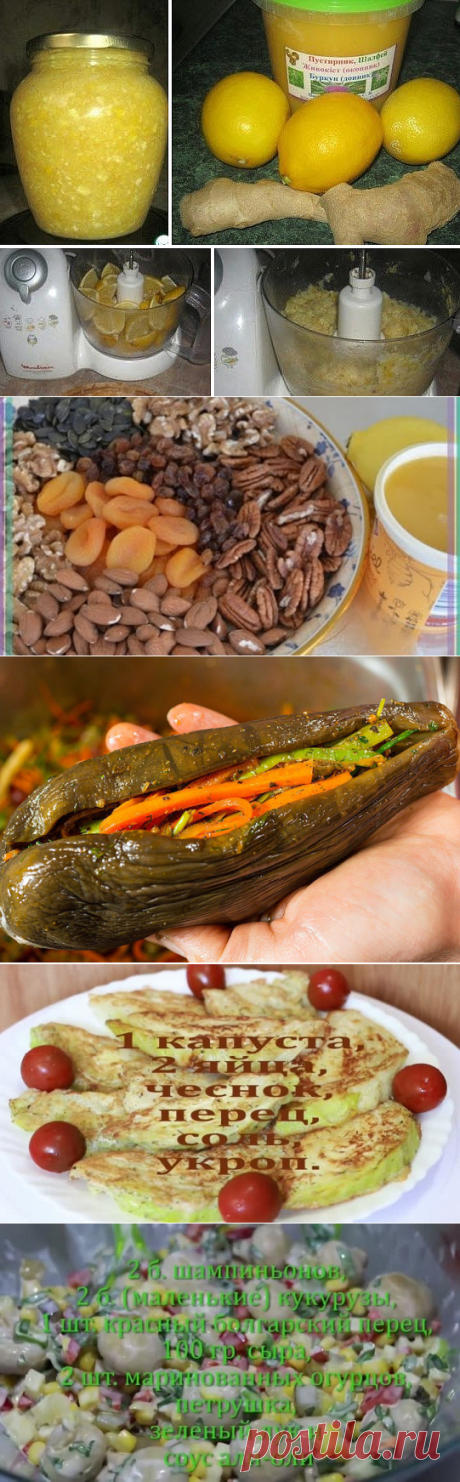 (63) Одноклассники