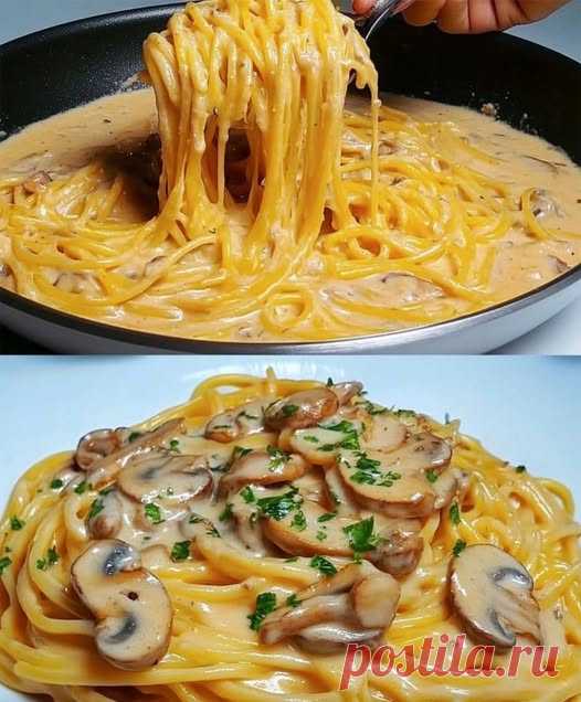 Spaghetti aus der Pfanne mit 250 g Champignons und Käse - Kochen Mit Uns Anleitung