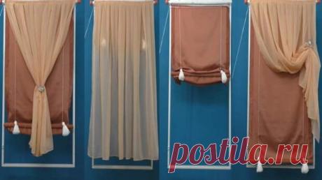Делаем удобную приспособу сами: подъемная штора «День-ночь» - медиаплатформа МирТесен Необыкновенная конструкция своими руками &mdash; подъемная штора &laquo;День-ночь&raquo; станет отличным украшением интерьера! Сшить ее не составляет труда, однако, нужно разобраться в нескольких нюансах. Для пошива такой шторы понадобятся металлические крючки, ПВХ-трубы (одна длиннее, другая