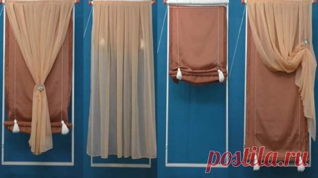 Делаем удобную приспособу сами: подъемная штора «День-ночь» - медиаплатформа МирТесен Необыкновенная конструкция своими руками — подъемная штора «День-ночь» станет отличным украшением интерьера! Сшить ее не составляет труда, однако, нужно разобраться в нескольких нюансах. Для пошива такой шторы понадобятся металлические крючки, ПВХ-трубы (одна длиннее, другая