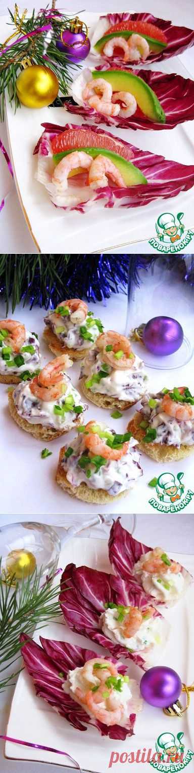 Цикорий салатный-3 быстрых закуски - кулинарный рецепт