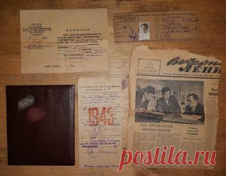 Документы 1941 - 1951 год. СССР.
История инженера Г.А. Птицина
 
1.Справка
2. Удостоверение об отсрочке от призыва по мобилизации.
3. Временный пропуск.
4. Поздравительный документ с 20 ти летним юбилеем. На документе имеется серебряная накладка с клеймами и надписью.
5. Фрагмент газеты Вечерний Ленинград.

Продажа одним лотом. Пакет документов.

Цена : 9000 руб.

Купить сейчас :  

#Документы1941_1951год
#ДокументыСССР1941год
#ИсторияИ