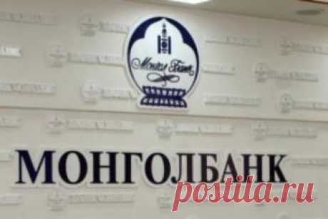 МонголБанк выпустил свои последние золотые и серебряные монеты в честь Махатмы Ганди - свежие новости Украины и мира