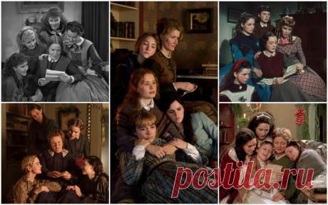 Маленькие женщины