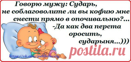 Интересные новости