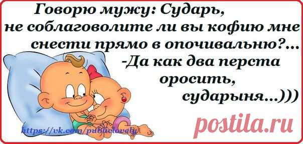 Интересные новости