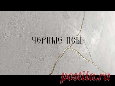Декоративная штукатурка для Канье Уэста, в стиле МИНИМАЛИЗМ