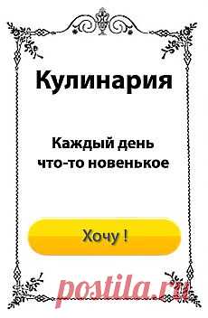 Вязание рукавиц / Вязание спицами, мастер-класс