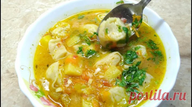 Суп Сплошное Удовольствие Очень Вкусно