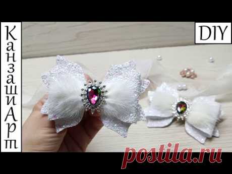 Школьные резиночки с мехом 🎀 Мастер класс Канзаши 🎀