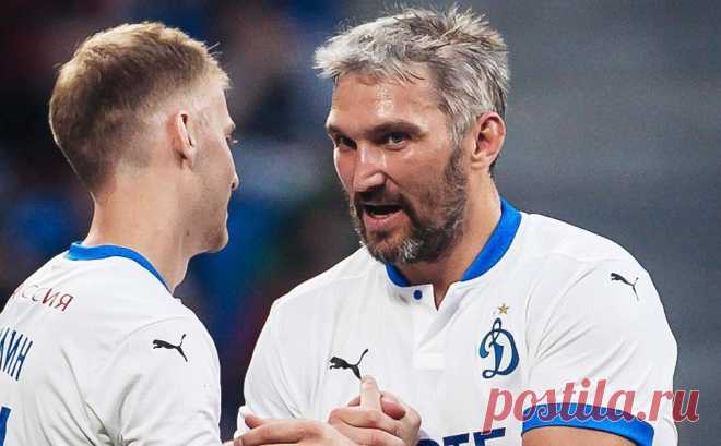 Лучший игрок РПЛ 2023/24 рассказал, почему не последовал совету Овечкина. Александр Овечкин посоветовал футболисту «Динамо» Константину Тюкавину забыть о боли и тренироваться