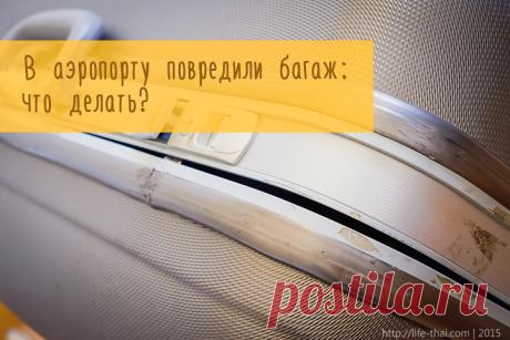 Очищение солью! Ты удивишься, когда узнаешь, на что она способна… - МирТесен